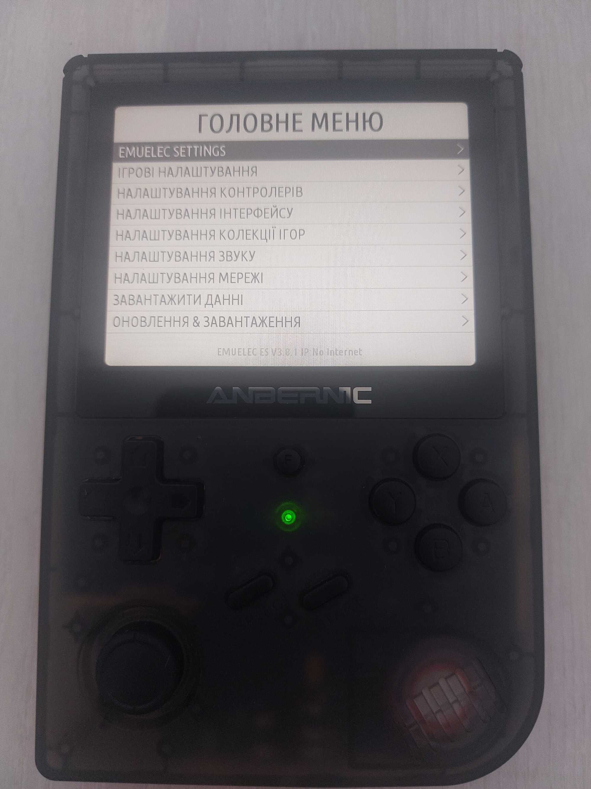 Ігрова консоль Anbernic RG351V/Підтримка WI-FI онлайн-спарингів