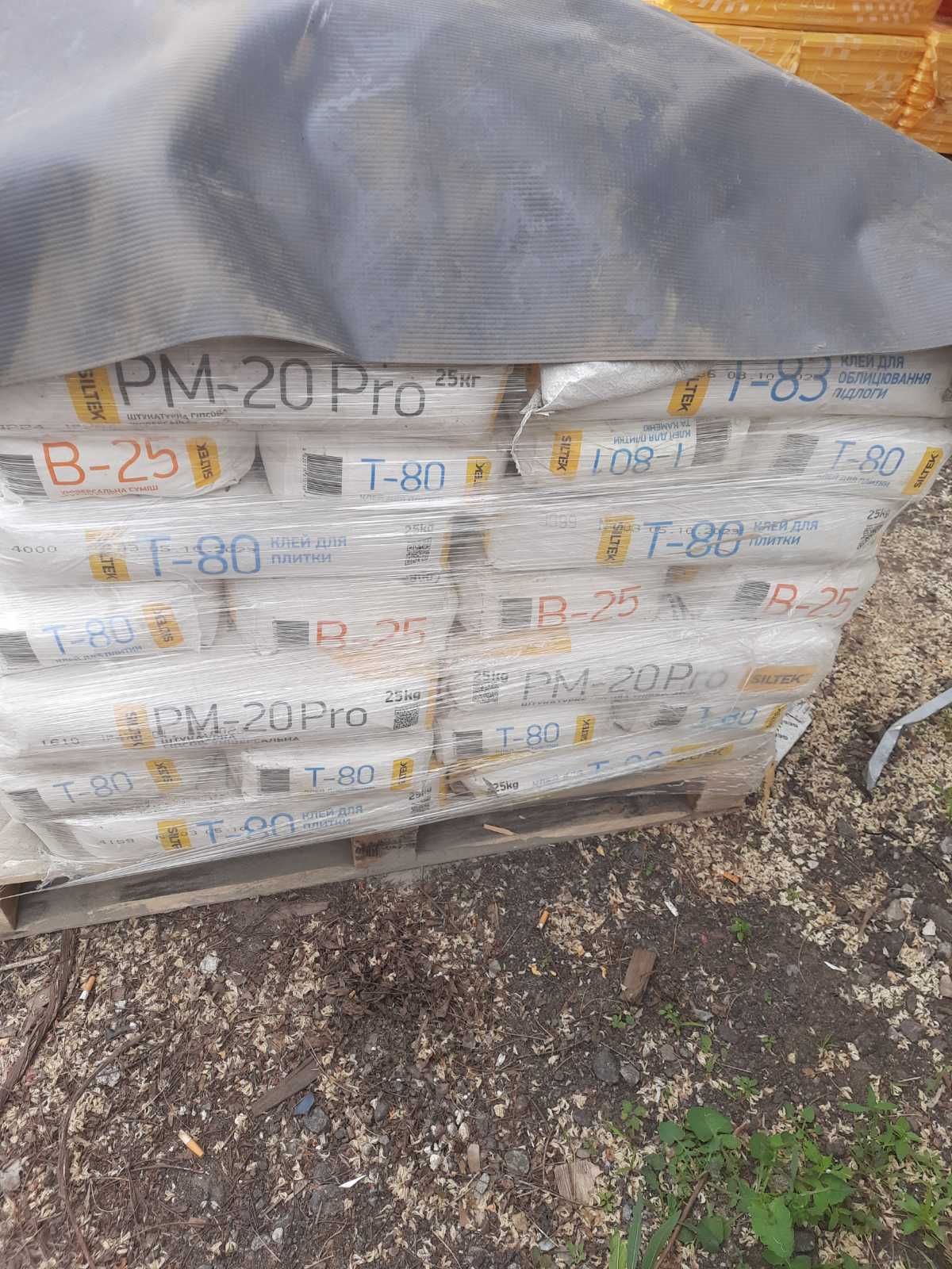 Будівельна суміш Siltek