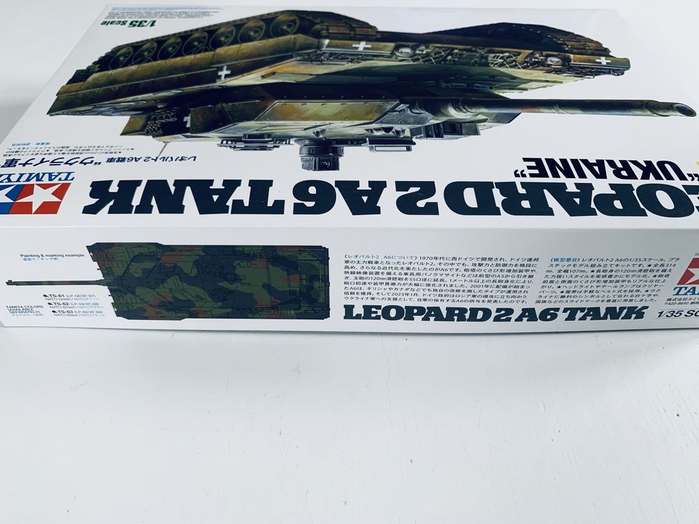 Czołg Leopard 2 A6 Tank Ukraine model do sklejania Tamiya 25207