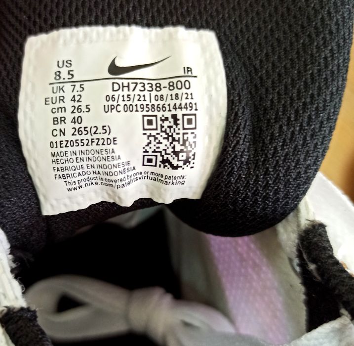 Nike Air Trainer 1 SP кроссовки мужские кожаные высокие белые