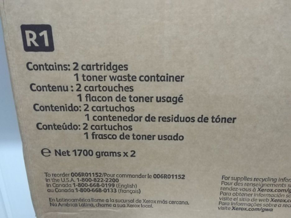 006R01552 Тонер картридж Xerox WorkCentre 5865/5875/5890