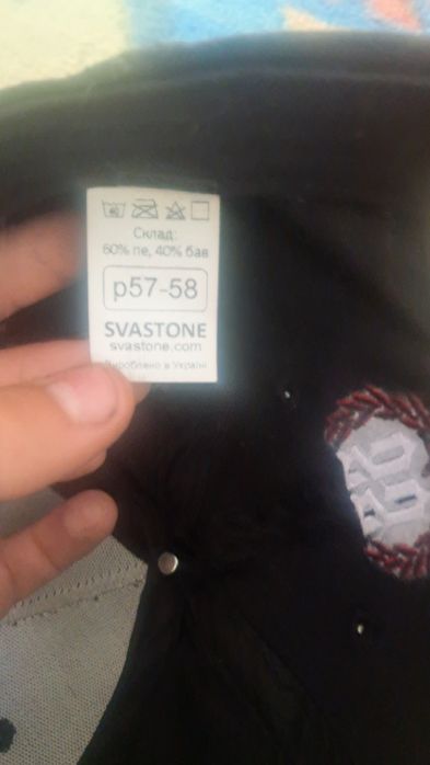 Кепка svastone ориг