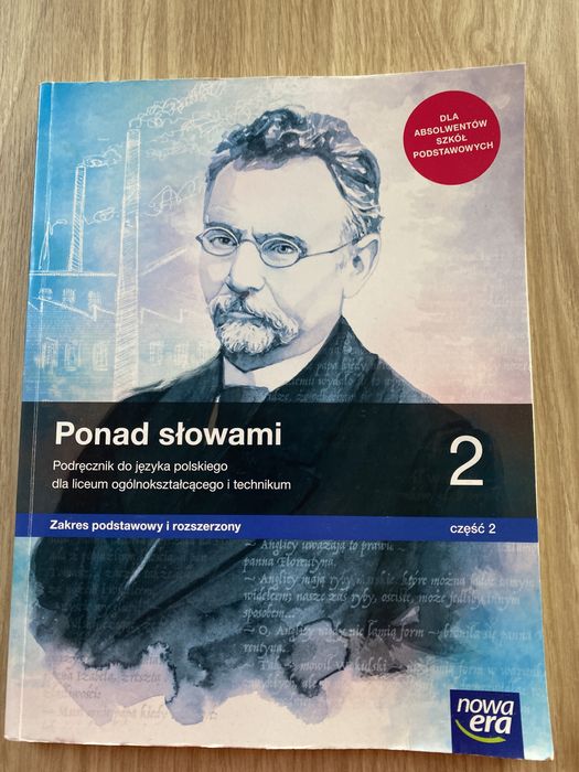 Ponad słowami 2, Nowa Era, podręcznik dla liceum i technikum