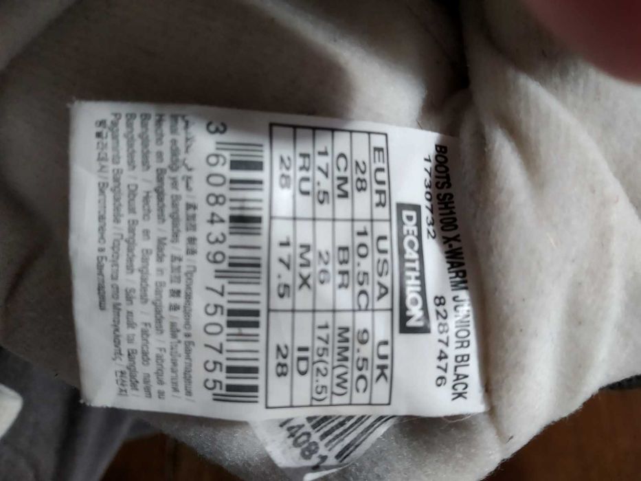 Buty zimowe śniegowce Quechua SH100 X-Warm roz 28 stan IDEALNY