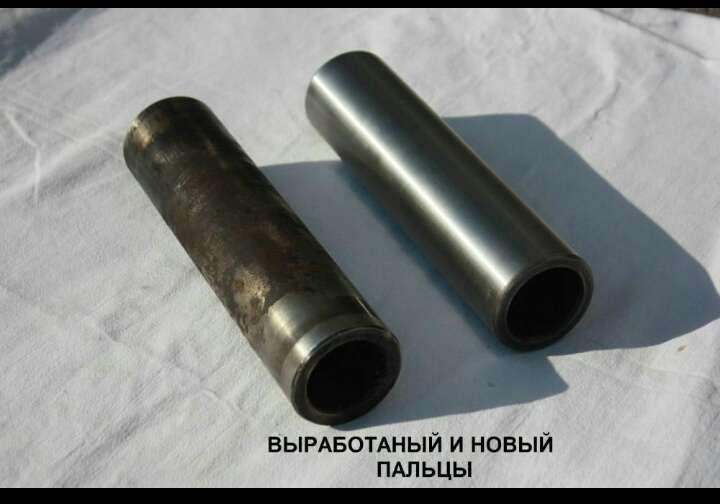 Ремонт задньої балки і ходовоїPeugeot 405,206,306,309, Partner, Citroe