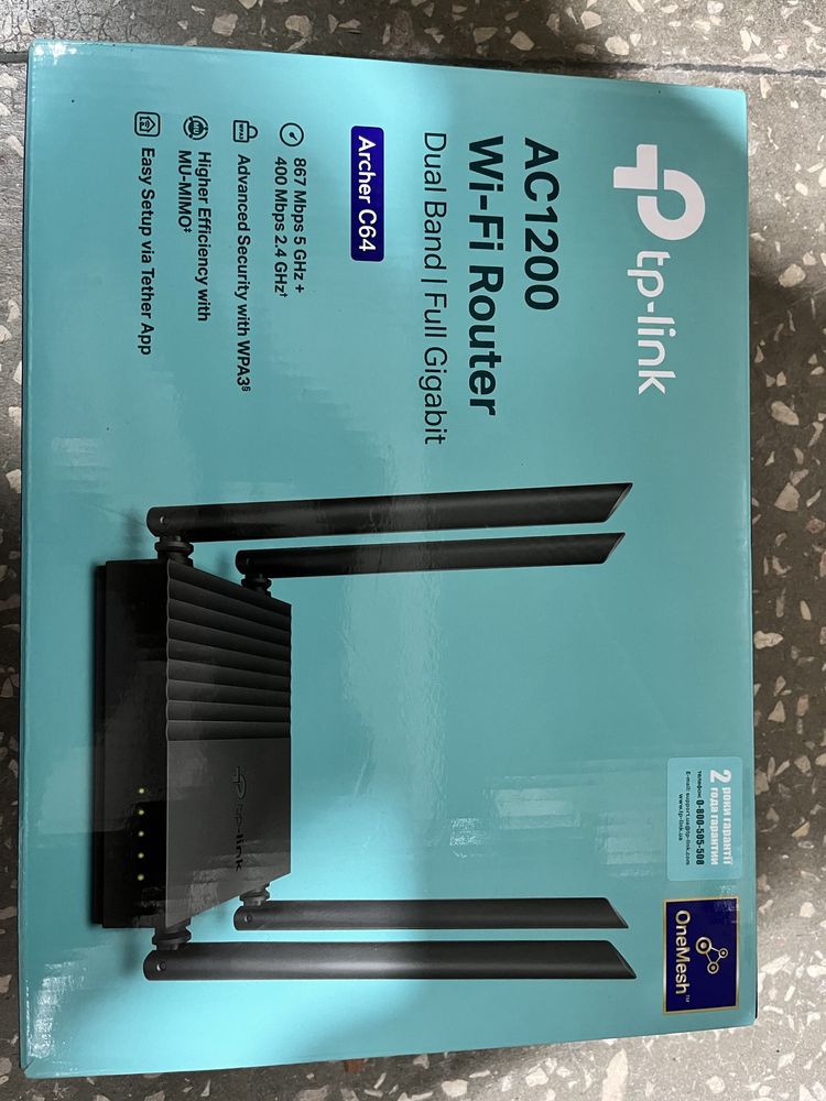 Маршрутизатор TP-Link Archer C64