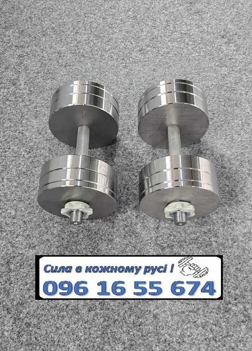 Т79 Гантелі металеві наборні від 12 до 100 кг Metal color Композитні