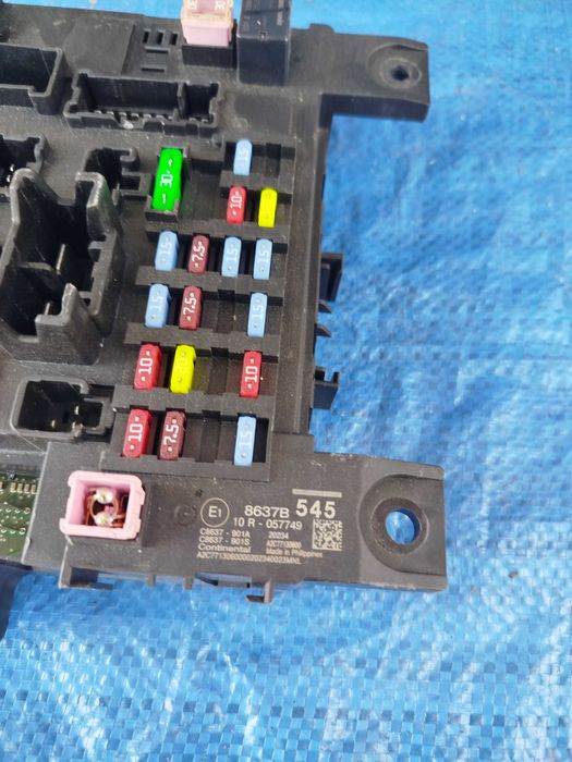 Блок запобіжників модуль BSI	8637B545 Mitsubishi ASX Мітсубісі