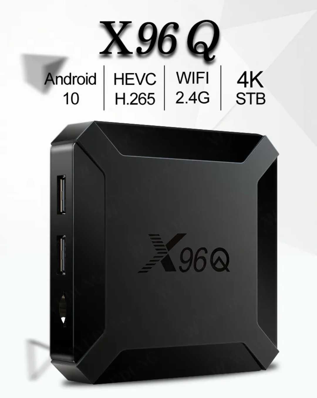 Смарт тв, Smart TV Box X96Q Android 10