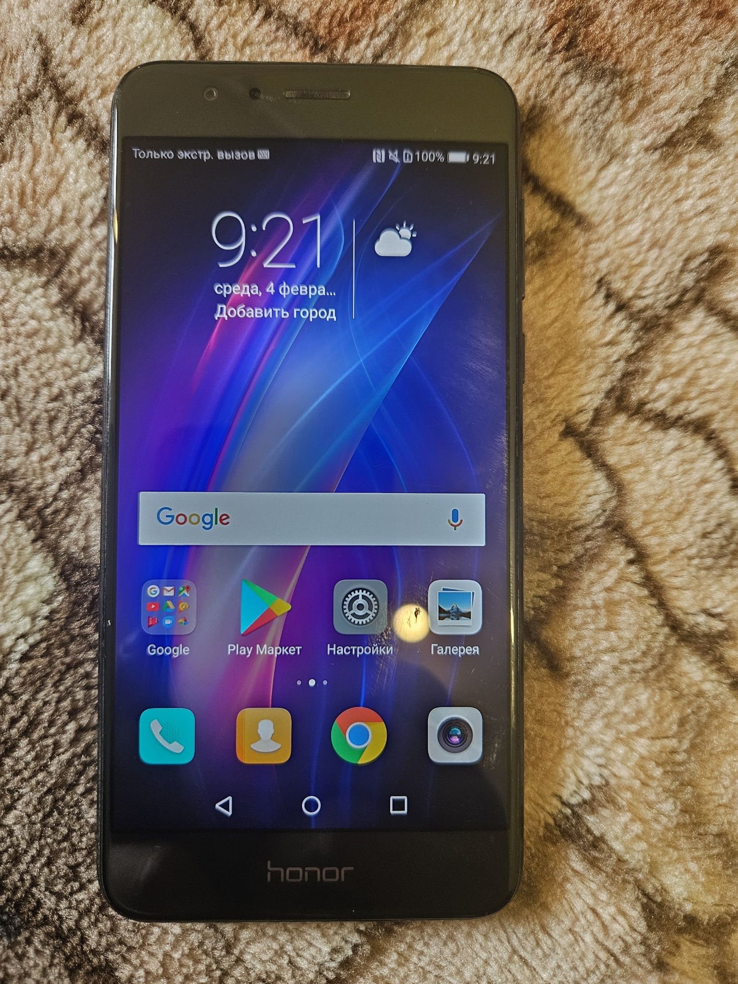 Honor 8 4/32 бита задня кришка