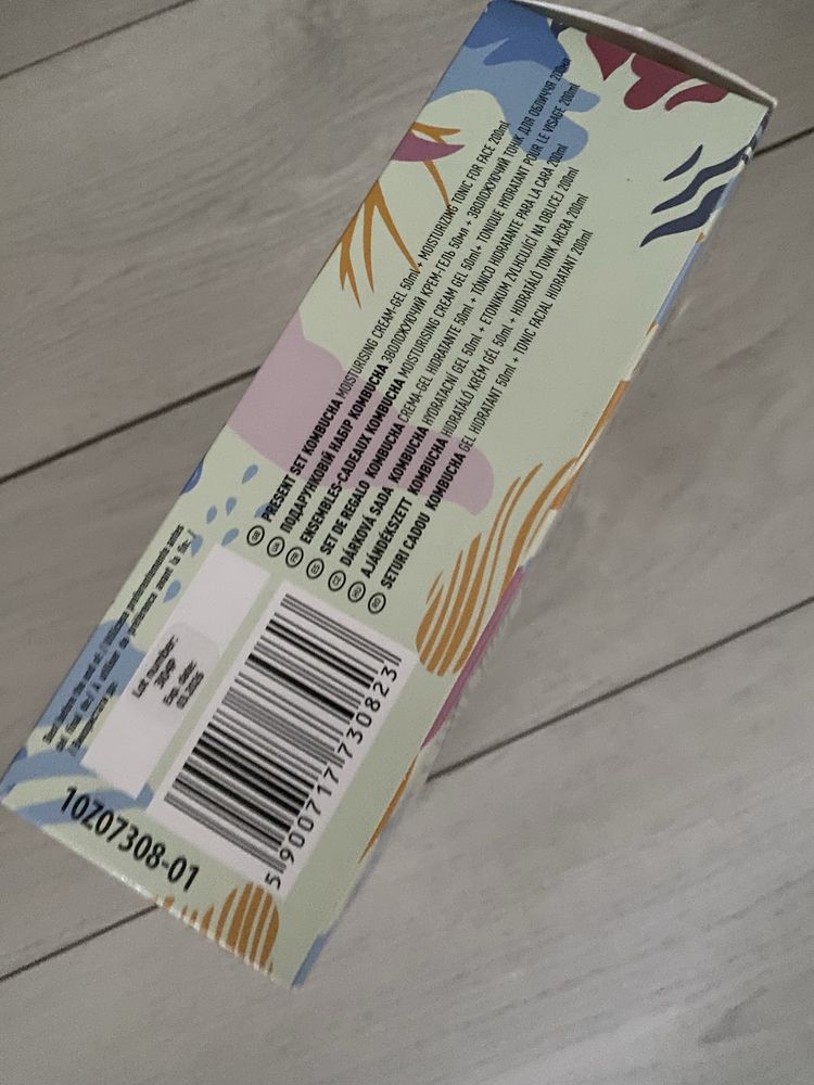 Подарунковий набір для догляду за обличчям Lirene Kombucha