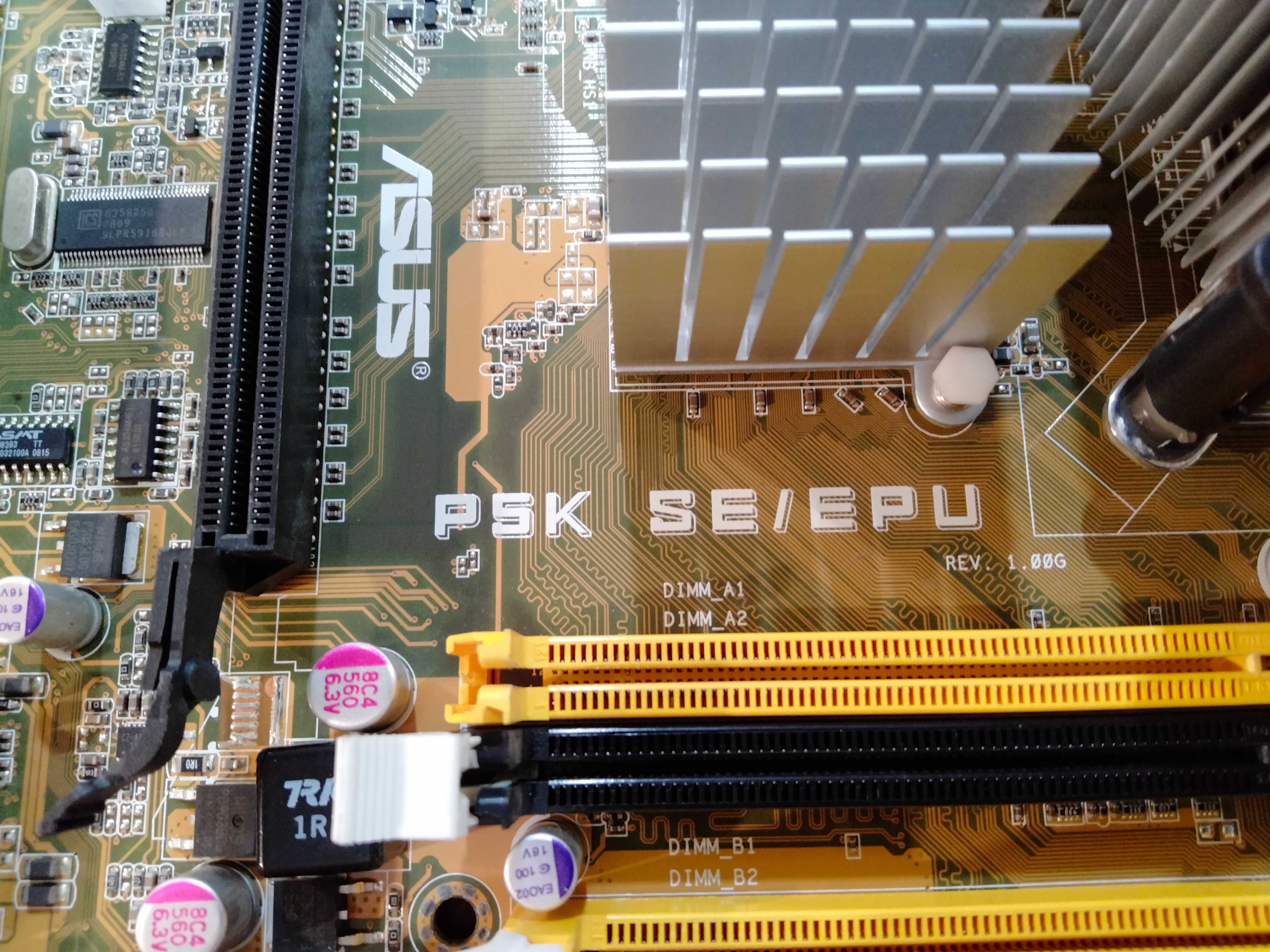 Процессоры Intel, AMD материнки