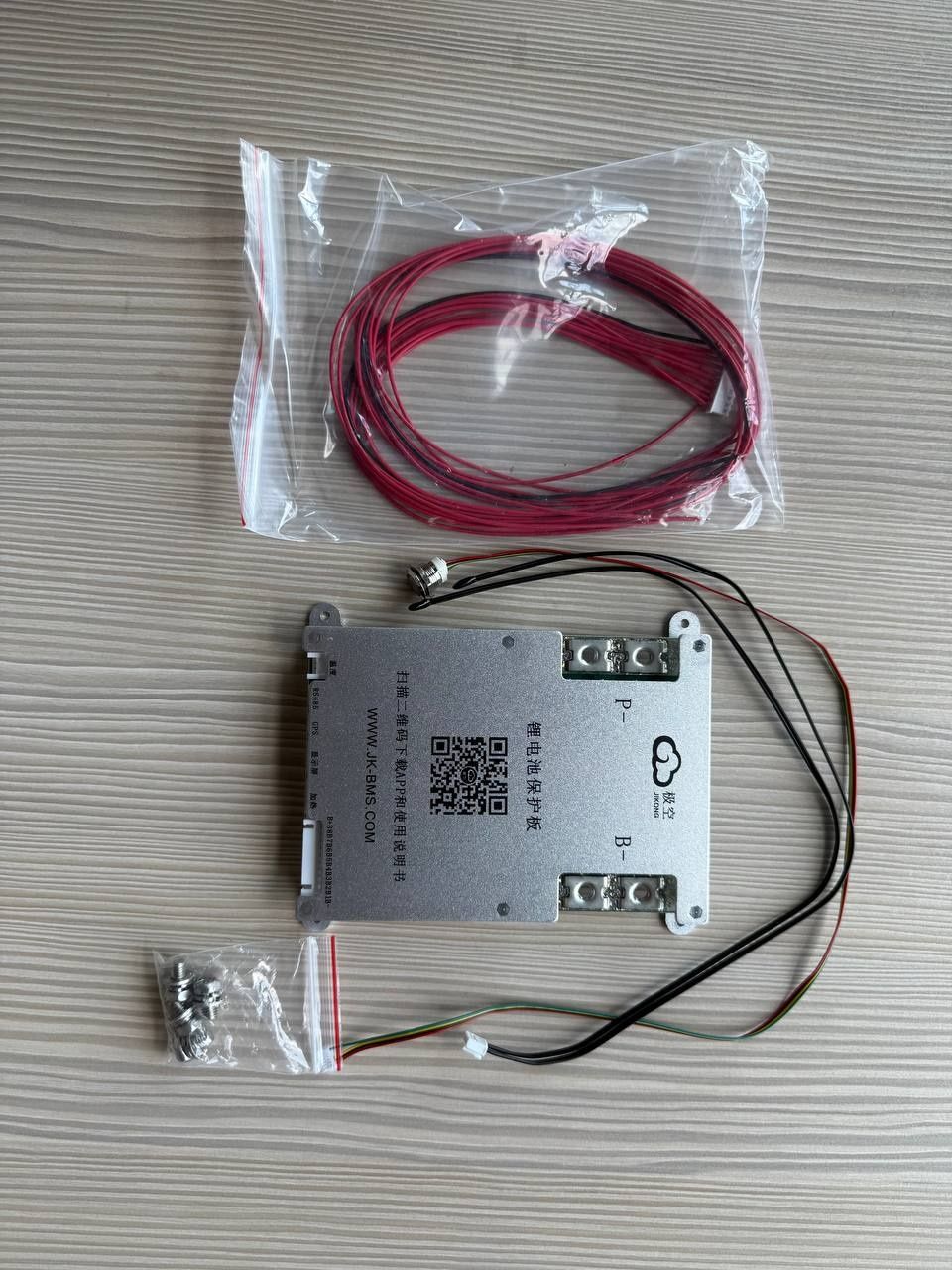 BMS  200A до 8s JK-B2A8S20P