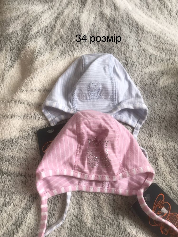 Нові шапочки для новонародженних