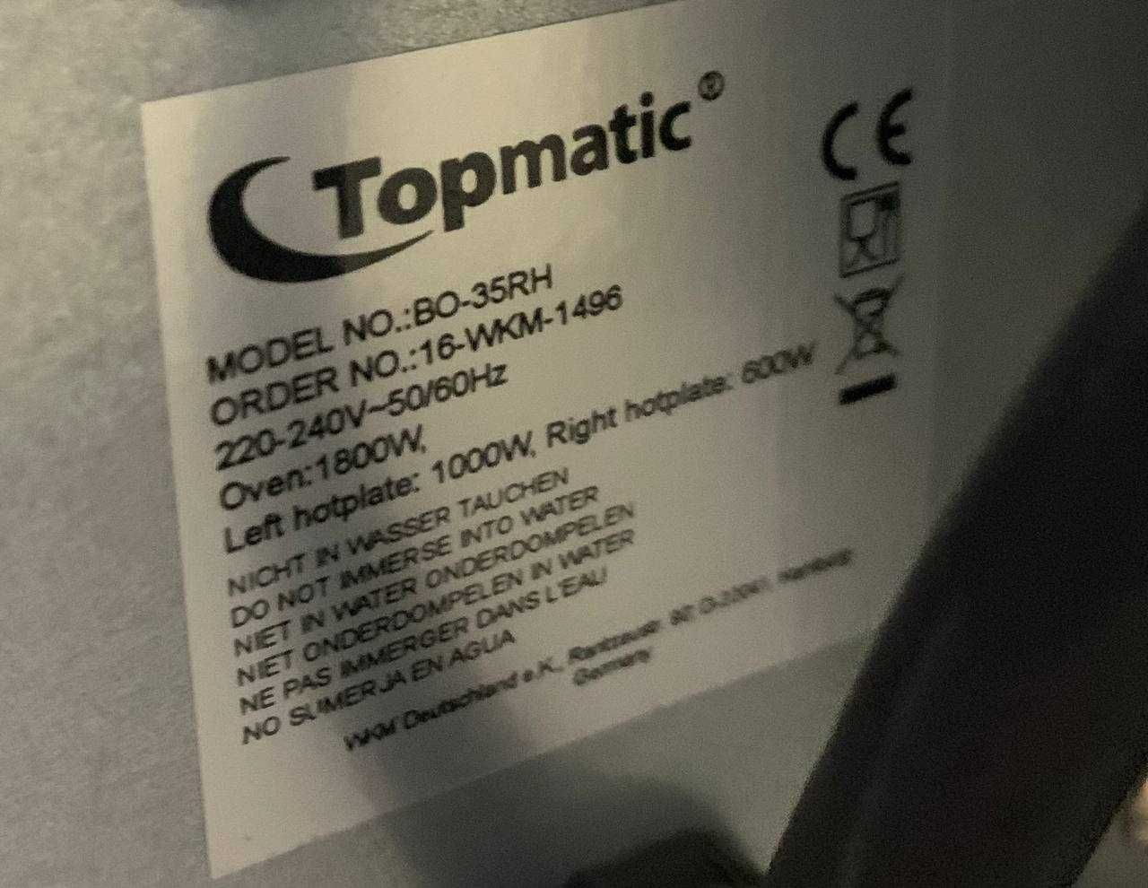 Електрична піч Topmatic BO-35RH