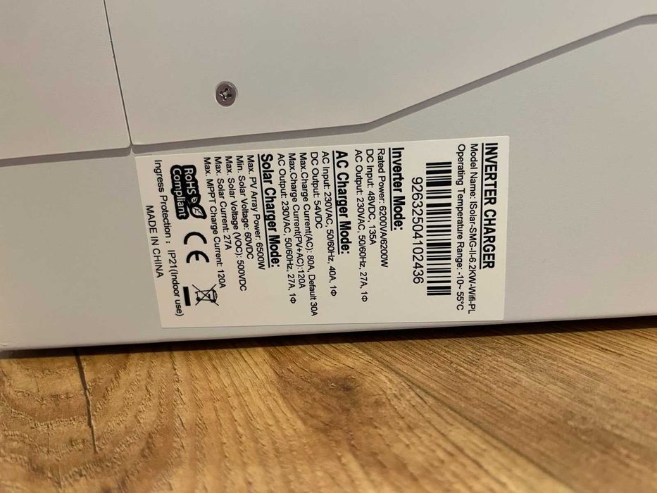 гибридный инвертор солнечный Powland 6.2kw wifi