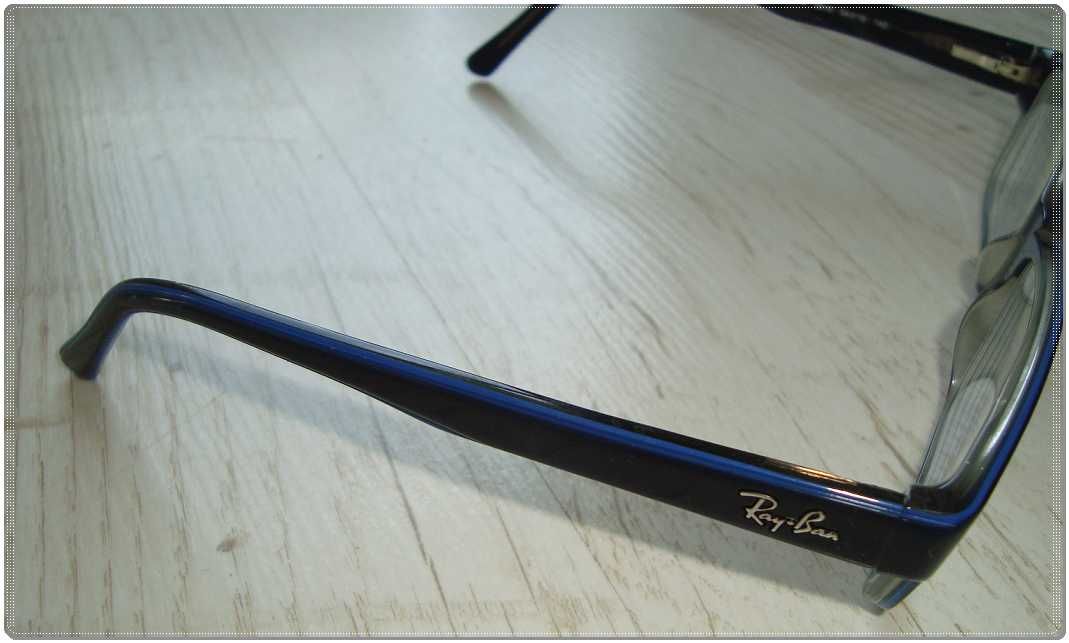 Piękne niebiesko czarne okulary korekcyjne Ray Ban 5169