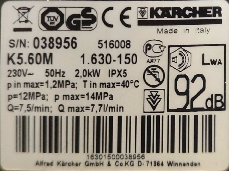 Karcher K 5.60 мийка Керхер К 5