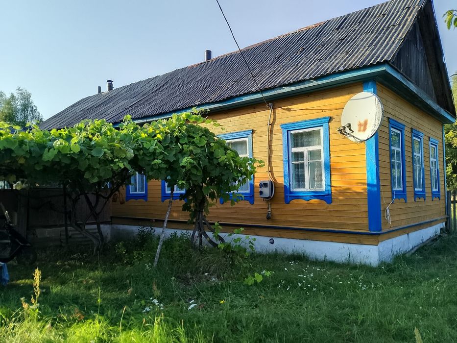 Продам будинок..