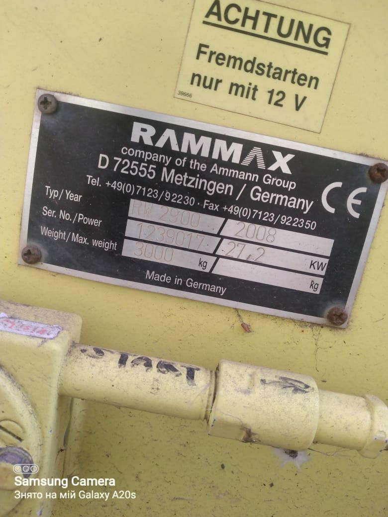 Віброкаток віброкомпактор грунтовий Rammax RW200 каток