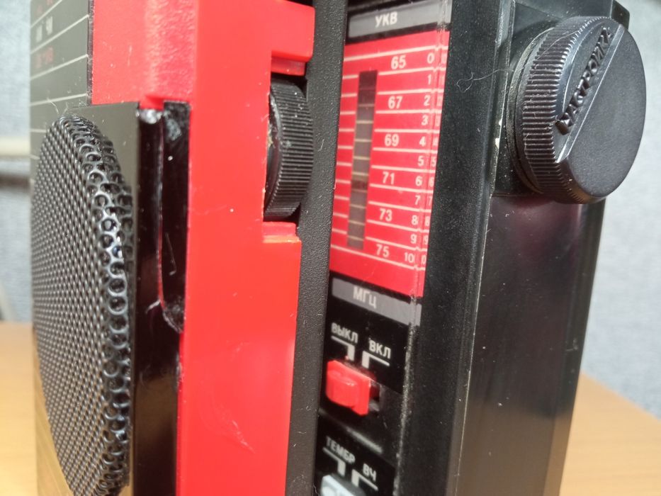 Радиоприемник МЕРИДИАН РП-310 СССР