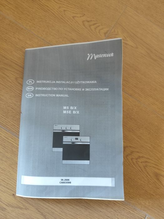Piekarnik elektryczny Mastercook