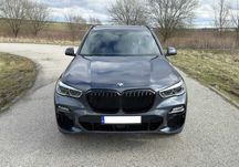 Бампер BMW X5 G05 m-sport разборка х5 бмв г05 м пакет