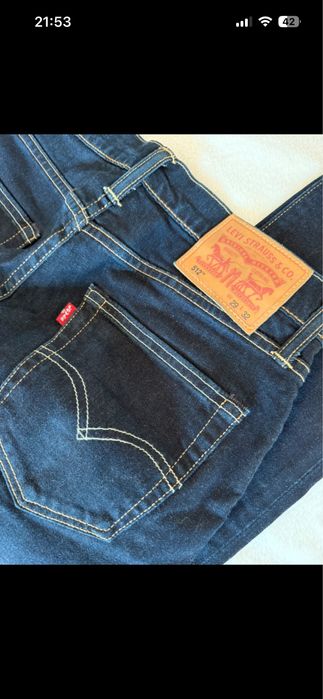 Spodnie Levis 512 W29 L32
