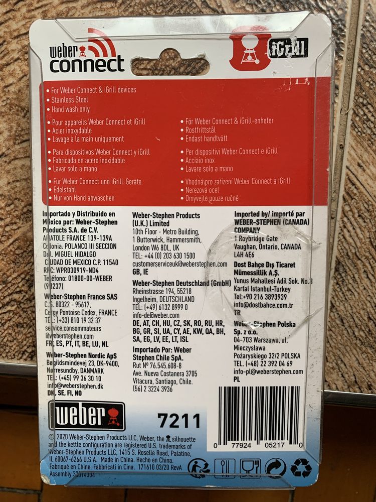 Рукавиці для гриля Weber(17896), Щуп для термометра Weber iGrill(7211)