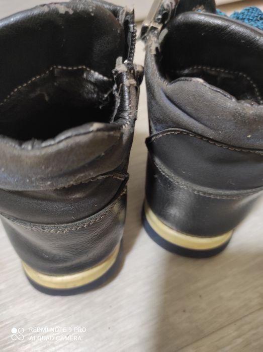 Зимние кожаные красовки