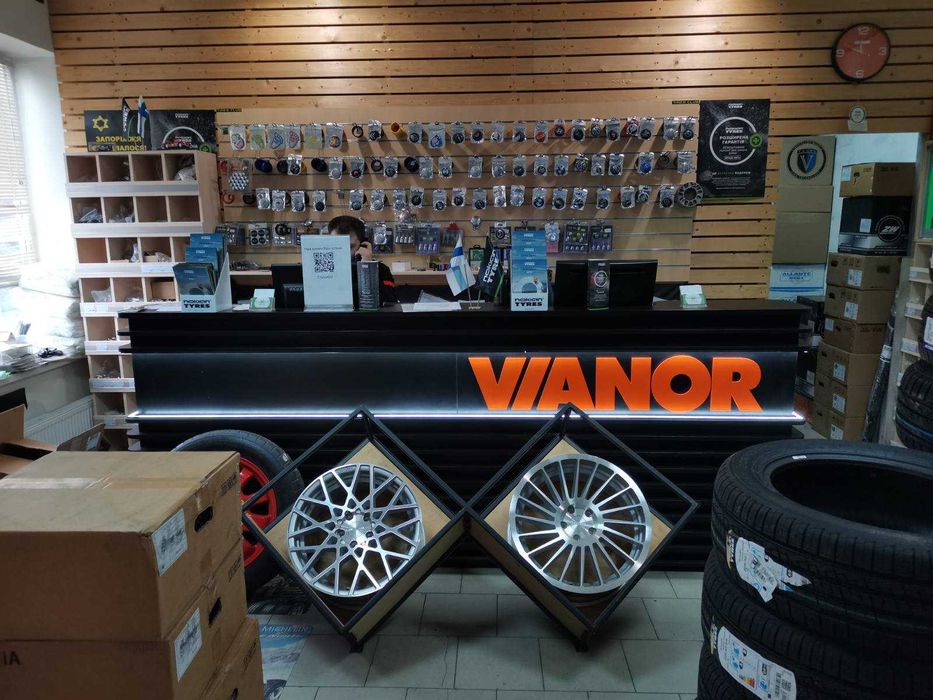 Шины всесезонные 195/70 R15C 104/102R Lassa Multiways-C