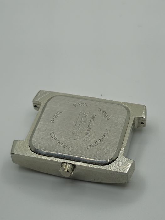 Часы Восток, Луч