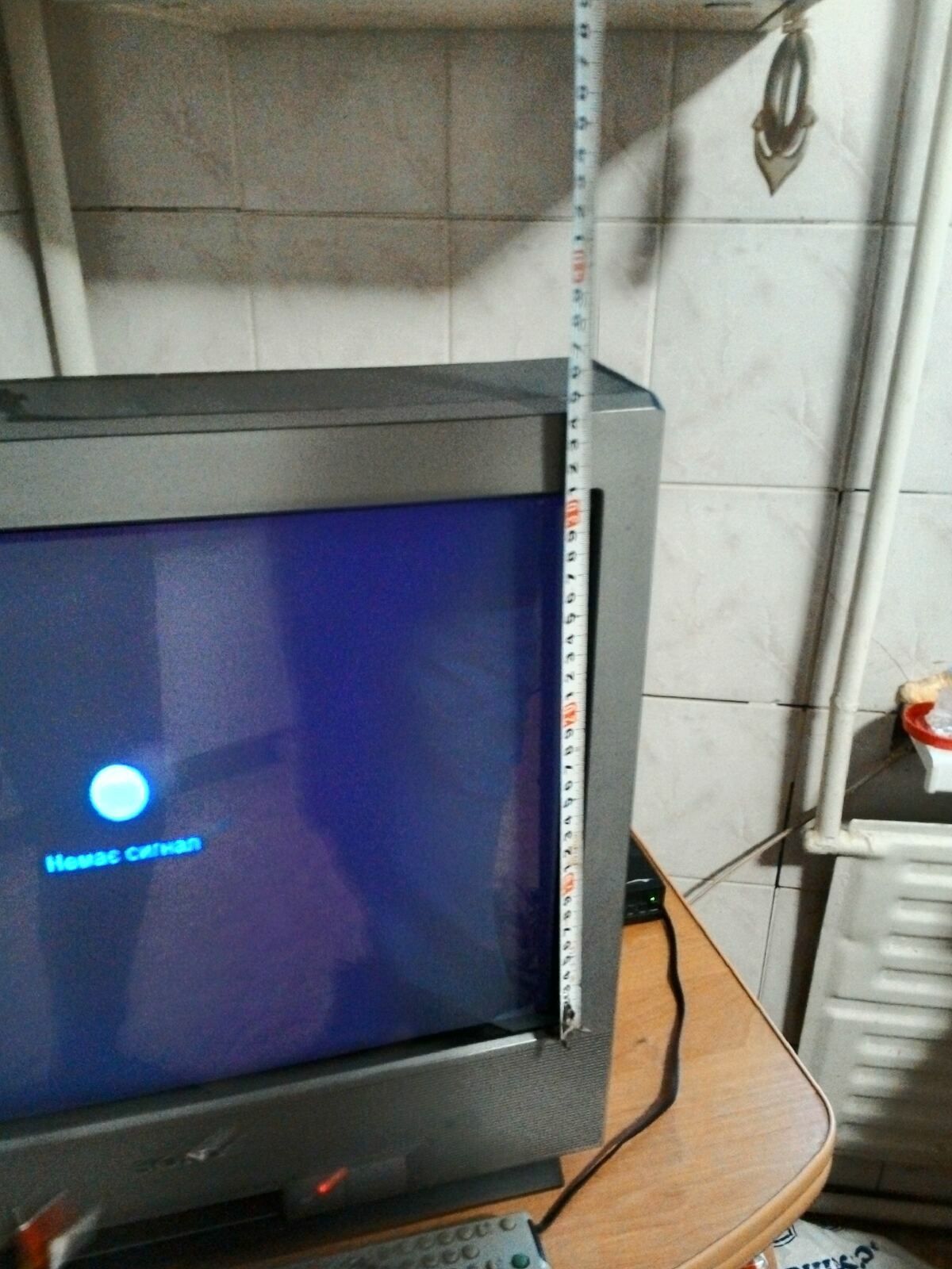 Телевизор Sony Trinitron