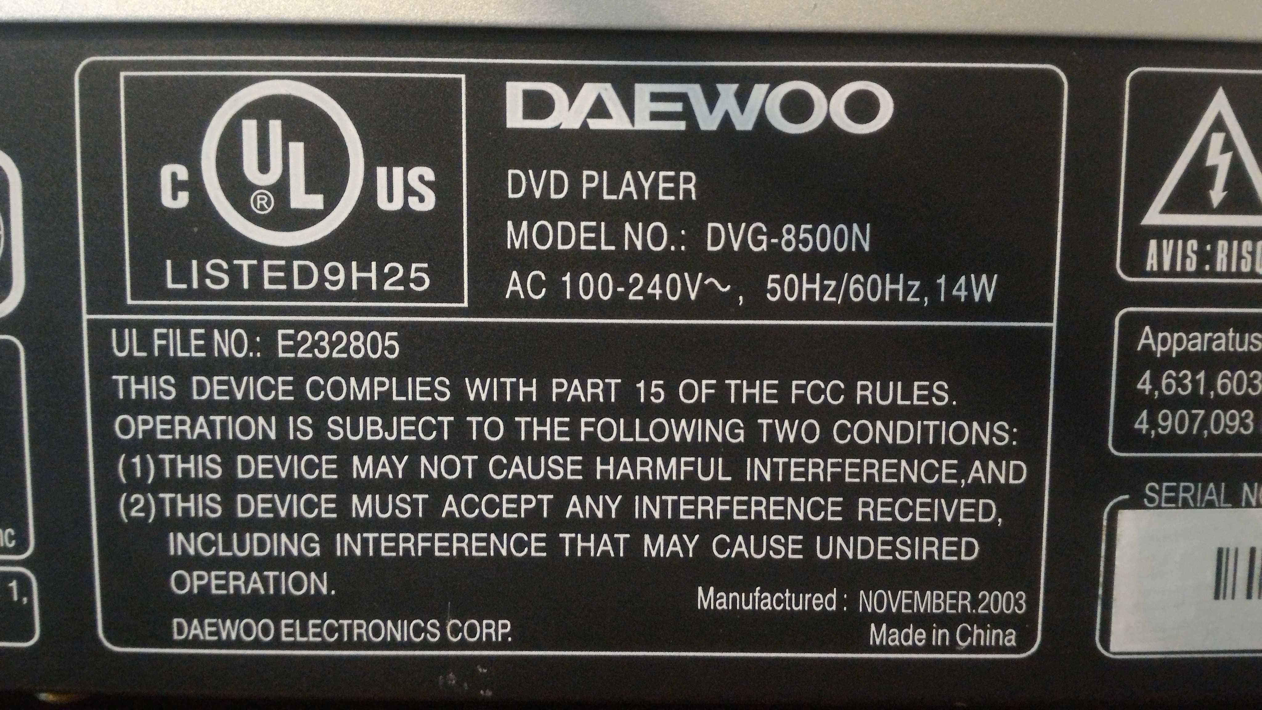 DVD-плеєр Daewoo
