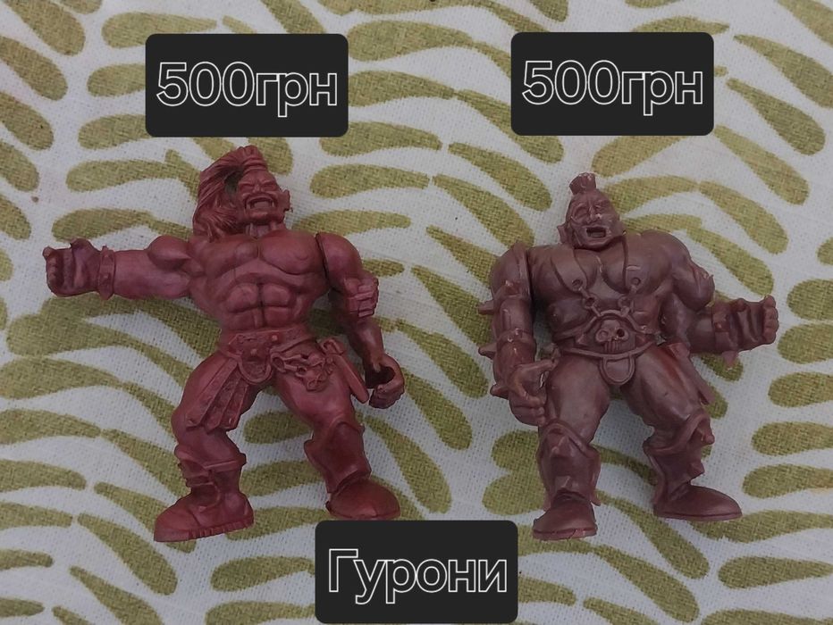 Продам солдатики Технолог