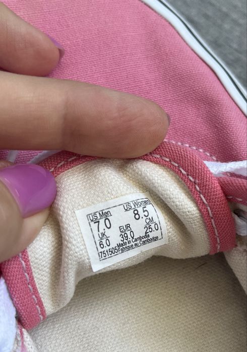 Кеди рожеві Vans