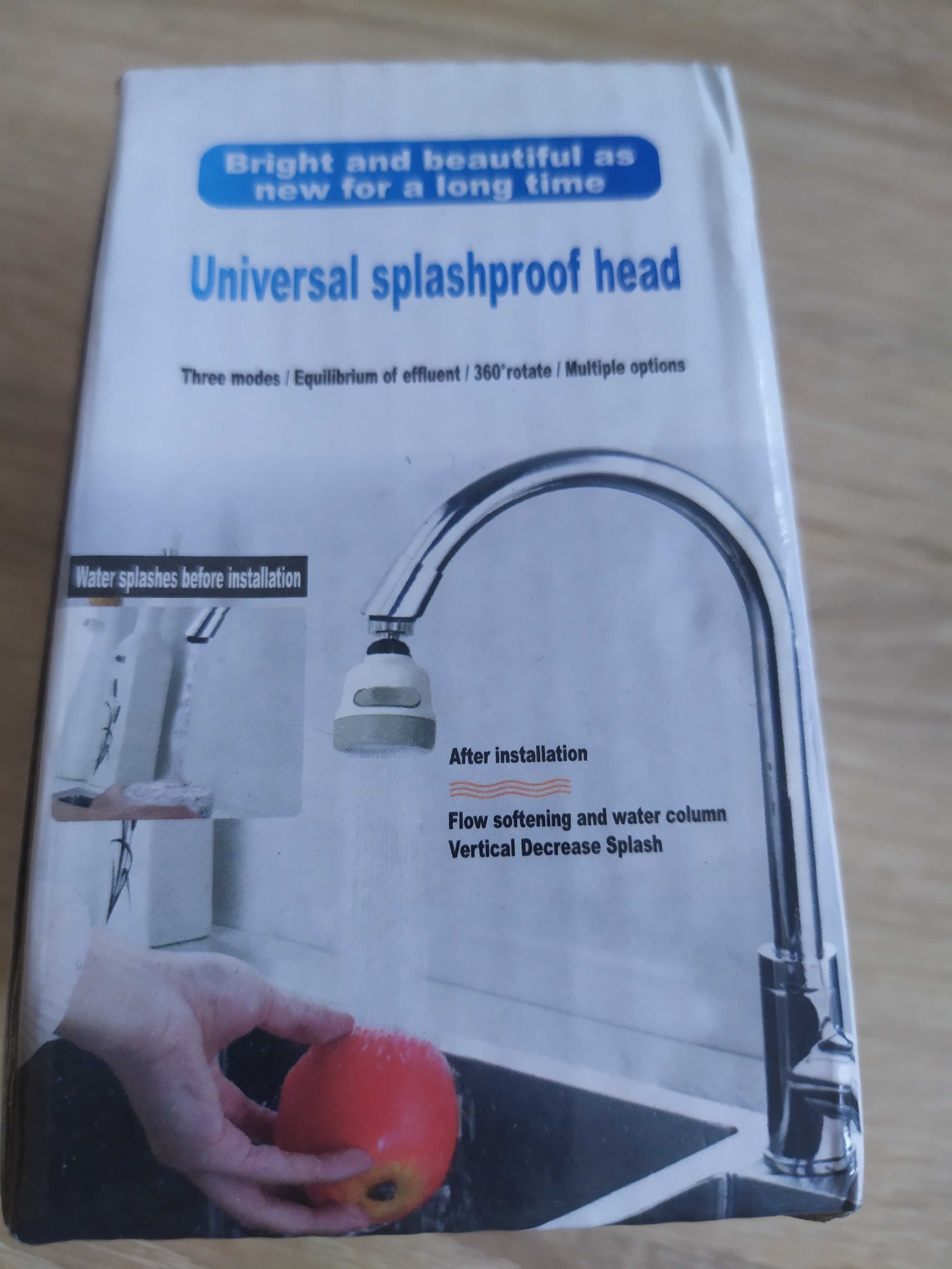 Насадка аэратор для экономии воды Universal Splashproof Head