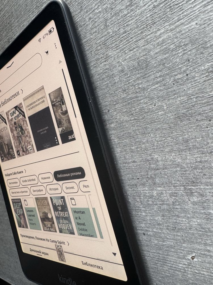 Kindle Paperwhite Colorsoft. Як новий. Кольоровий. Чохол. 32гб
