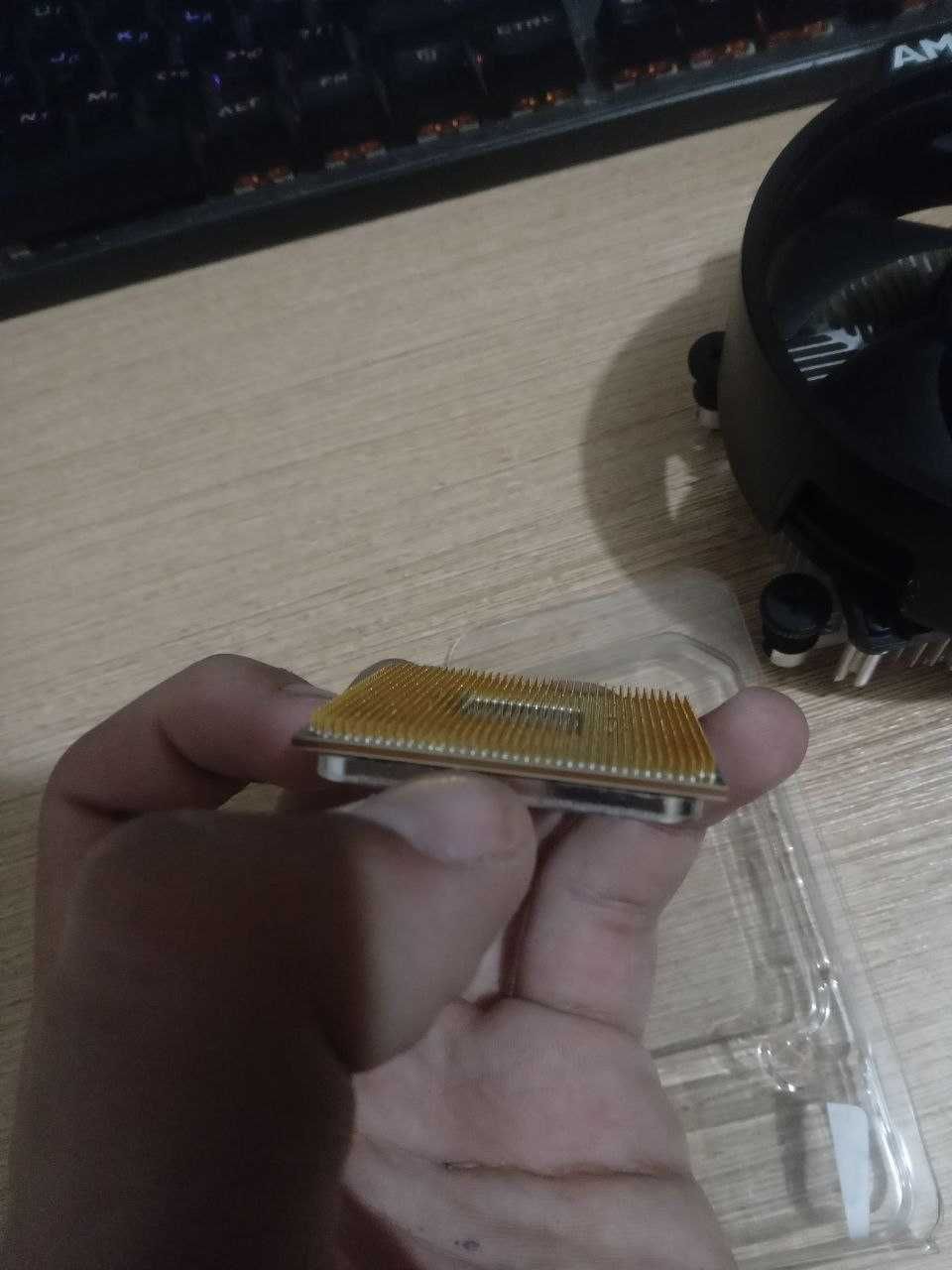 AMD Ryzen 5 1600