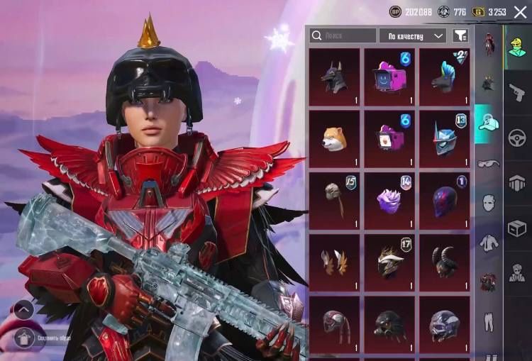 Продам акаунт в пабг