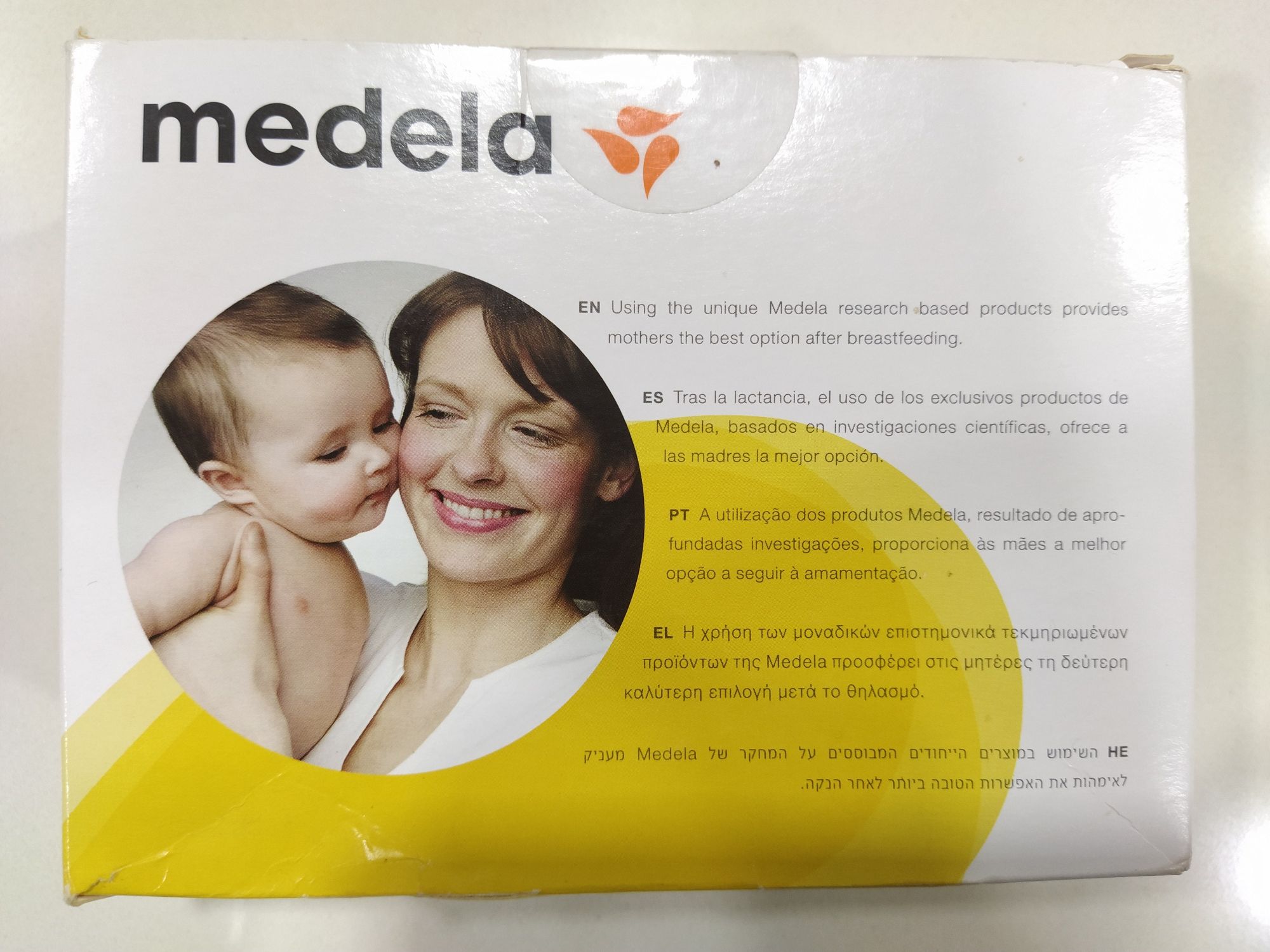 Sacos estrelizaçao Medela