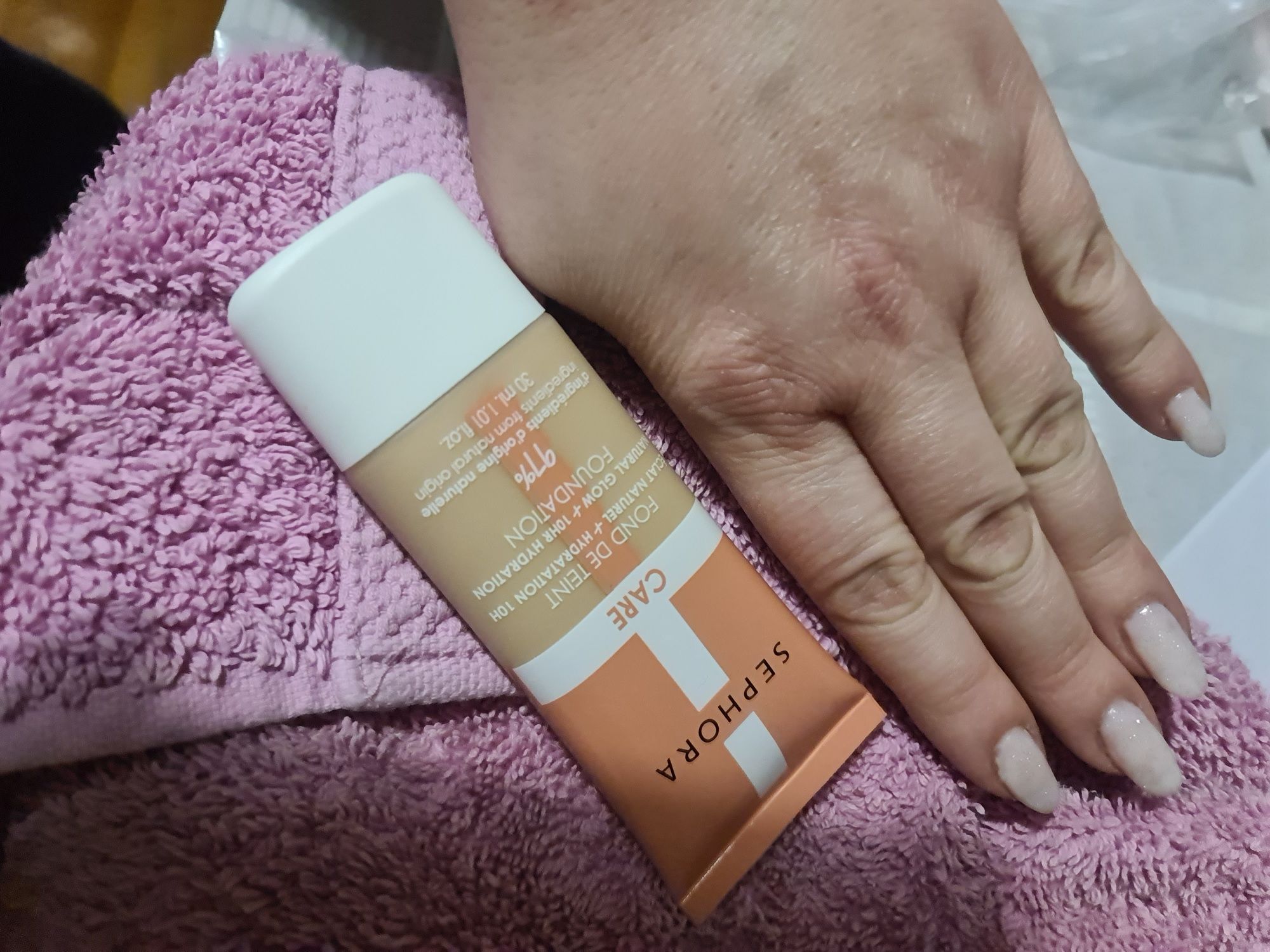 Podkład naturalny Sephora Care nowy nr 25 na prezent