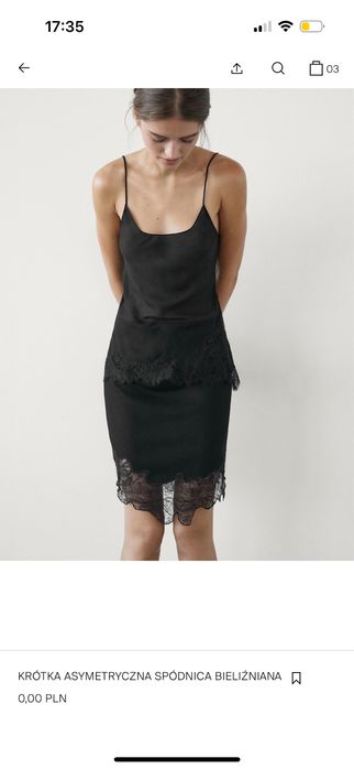 Спідниця Massimo Dutti