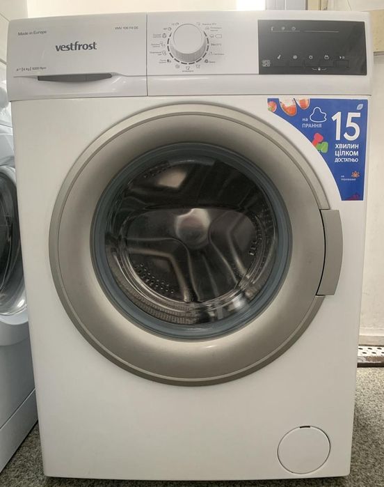 Продам пральну машини
Китай.
Інверторний двиг