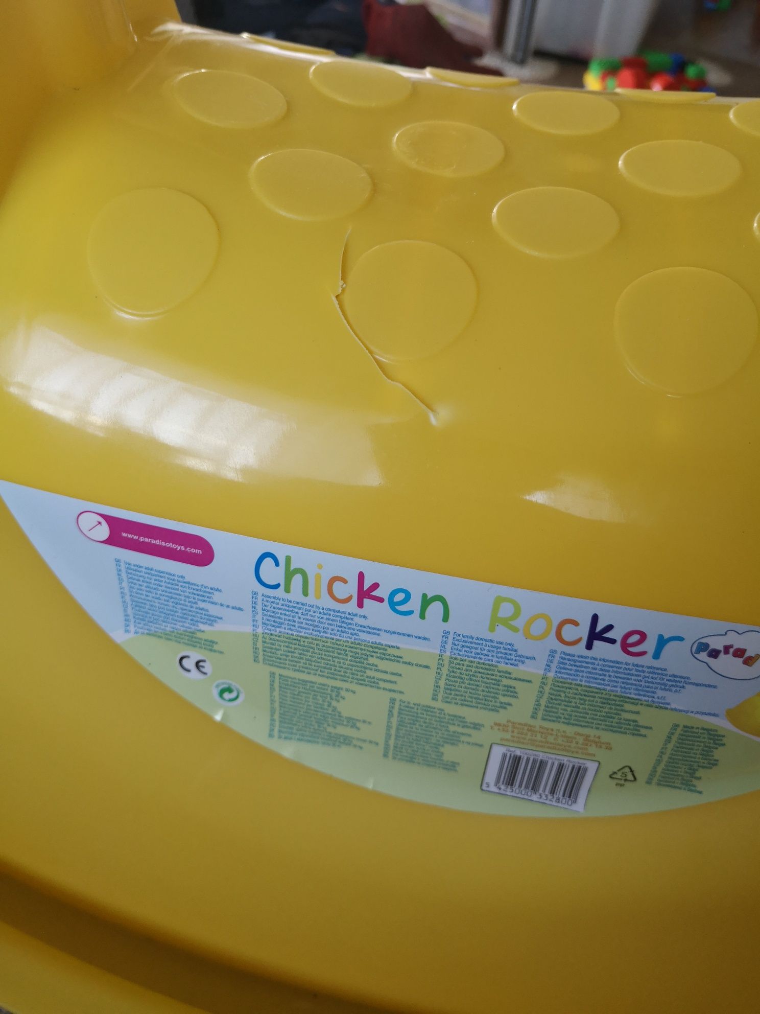 Nowy Bujak Chicken Rocker