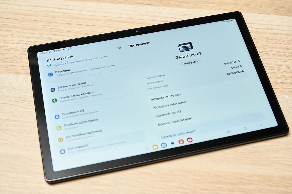 Планшет Samsung Galaxy Tab A8 SM-X200 3/32 WiFi Grey