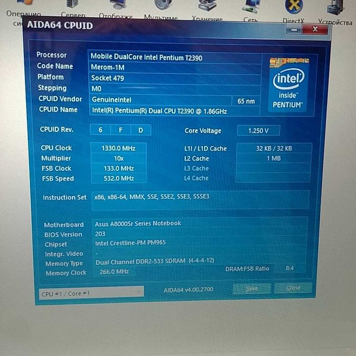 ASUS A8s, два ядра, два гига