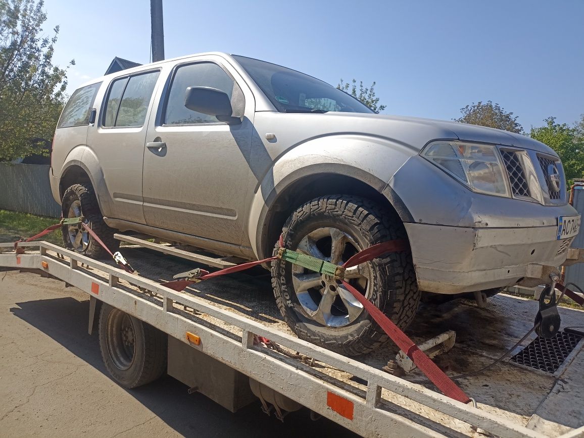 Эвакуатор Славянск