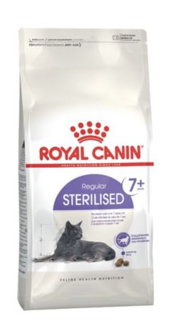 Royal canin (роял канин) STERILISED 7+.  1,5 кг,3,5 кг