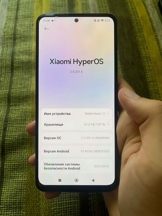 Redmi note 12 128gb